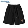 Jeanswest Men's Heavyweight Cotton Athletic Shorts