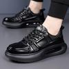 Men's Trendy Thick Sole Cowhide Skate Shoes - Height Increasing Casual Sports Shoes