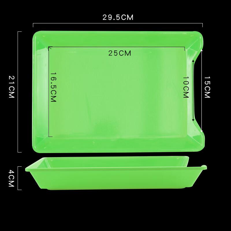 Plastic Melamine Food Selection Tray