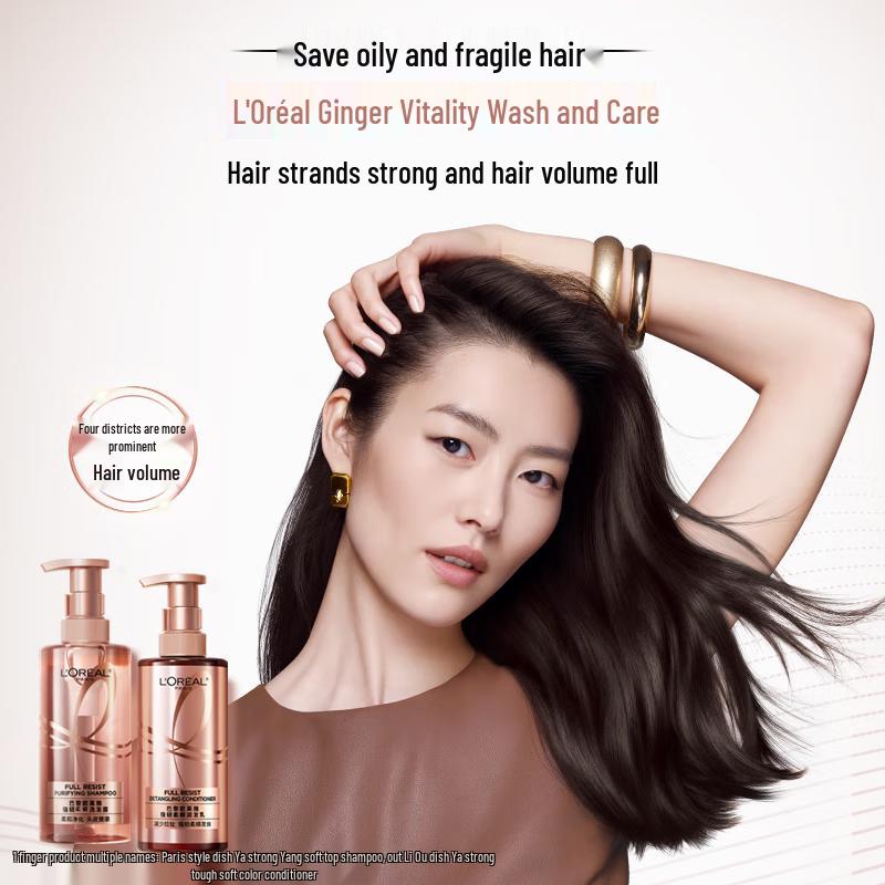L'Oreal Elvive Extraordinary Oil Anti-Breakage Shampoo