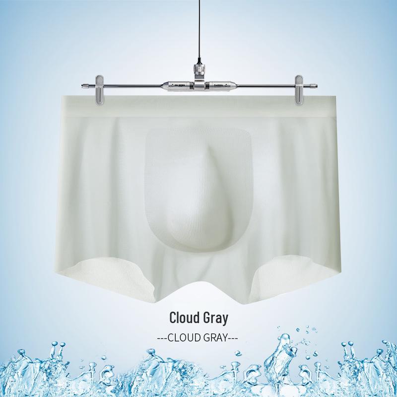 Seamless Ice Silk Men s 7A Antibacterial Ultra-thin Boxer Shorts XL/60-70kg