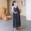2026 Summer Minimalist Maternity Loose Two-Piece Dress