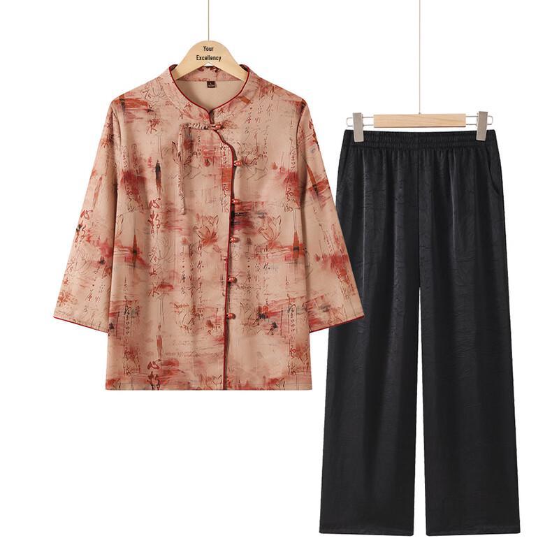 

Women s Summer Breathable Seven-Quarter Sleeve Cardigan Shirt 4XL