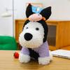Popular West Highland Puppy Pendant Plush Doll Cute Dressed Dog Keychain Charm Scribbled Dog Doll