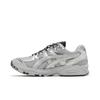 Asics Gel Kayano Legacy Pure Silver 1203A325-020