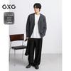 GXG Men's Two-Tone V-Neck Cardigan Sweater