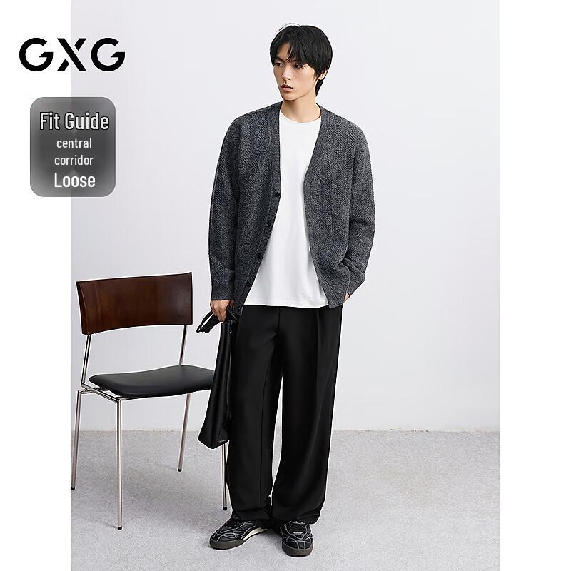 GXG Men's Two-Tone V-Neck Cardigan Sweater