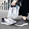 Men's Sneakers Breathable Outdoor Men's Sports Shoes for Men Lightweight Sneakers for Men Comfortable Athletic Training Footwear