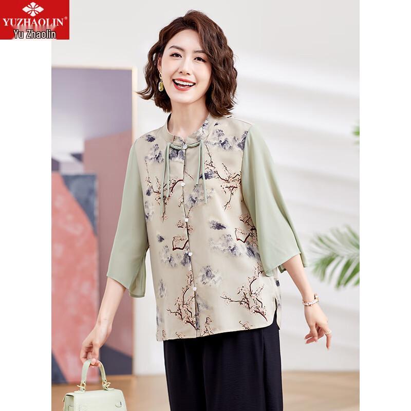 Yuzhaolin Women's Chinese Style 3/4 Sleeve Summer Blouse