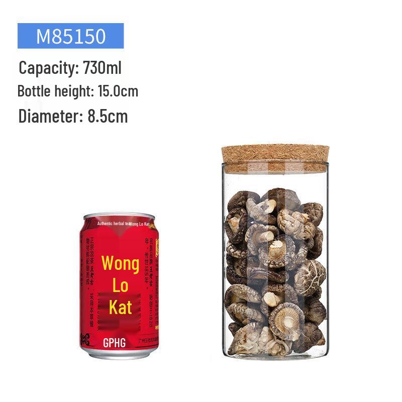 Qianxing Glass Storage Jars with Cork Lids