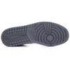 Jordan 1 Retro Rare Air Cool Grey Jordan 332550-024
