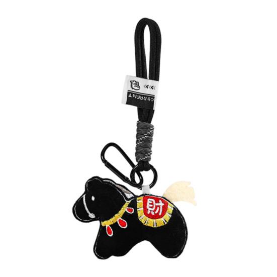 Lightweight Portable Keychain Chinese Characters Embroidery Horse Shape Keychain Good Luck Blessings Car Key Chain Bag Pendant