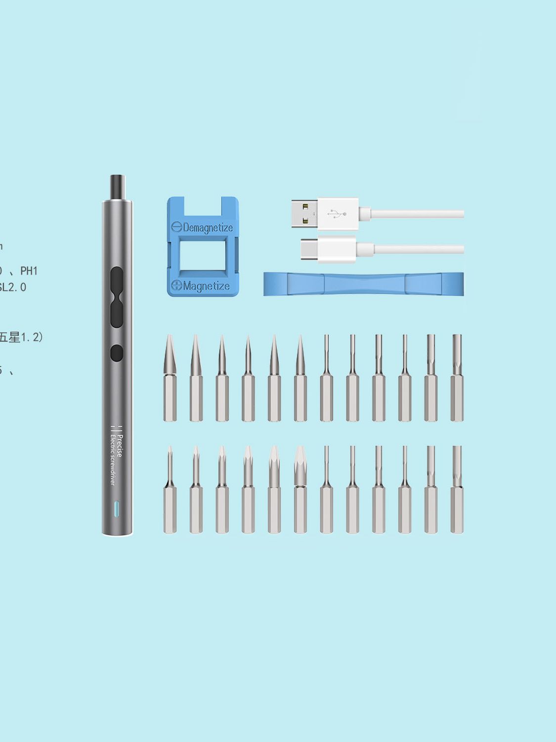 28 in 1 Screwdriver set all IN 1/Screwdriver Set Large Capacity Power Screwdriver Multi-accessory Precision Power Tools хаки