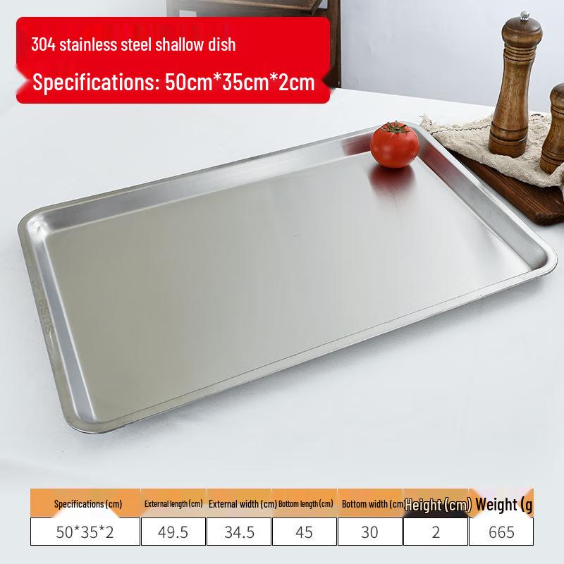 Shengjia Commercial 304 Stainless Steel Baking Roasting Steaming Tray