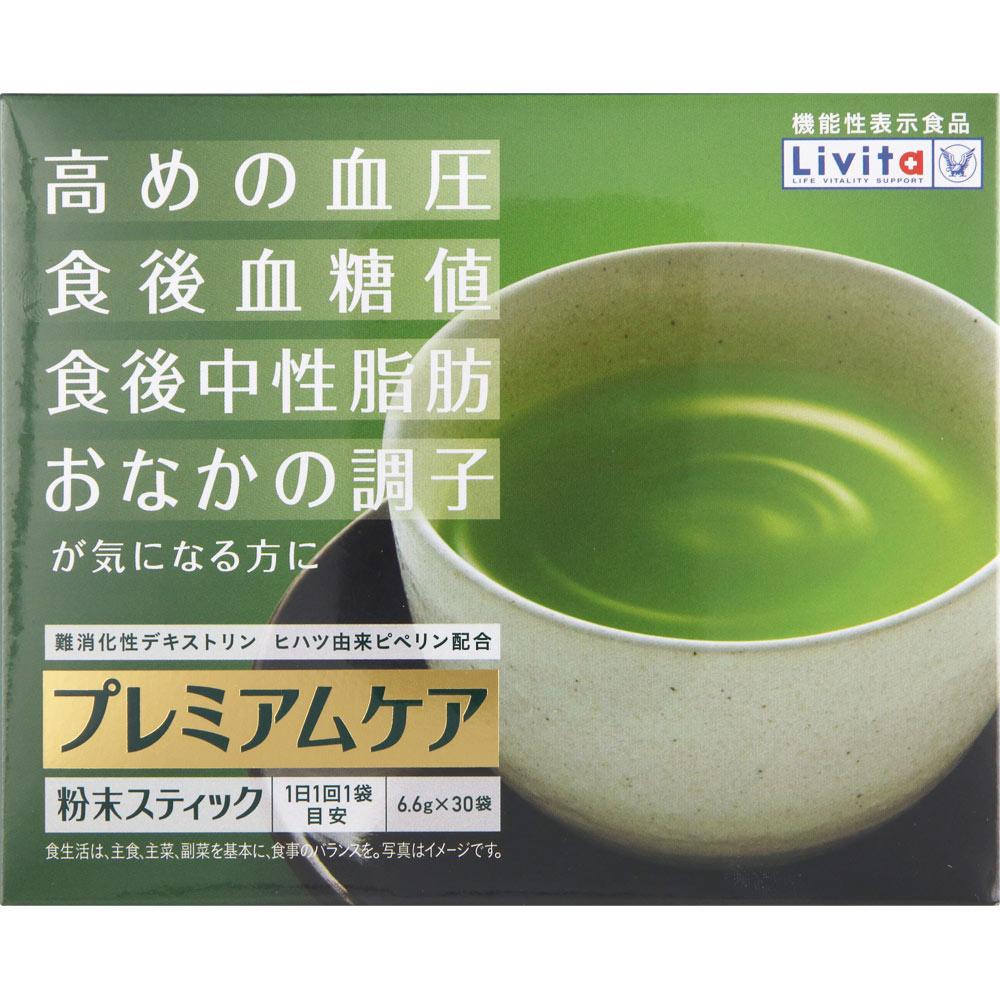 

Taisho Livita Premium Care Powder Stick 30 bags FOSHU Blood pressure FOSHU 1