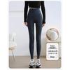 High-Waisted Imitation Denim Yoga Pants with Pockets - Spring Style, Versatile, Plus Velvet, Women's Tight Base Pants.
