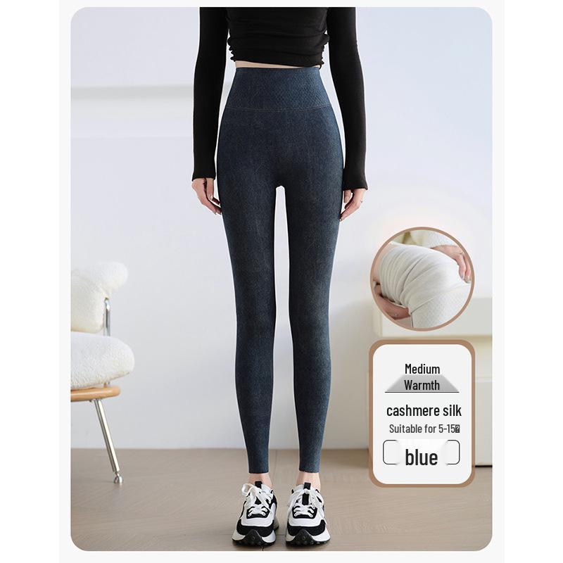 High-Waisted Imitation Denim Yoga Pants with Pockets - Spring Style, Versatile, Plus Velvet, Women's Tight Base Pants.