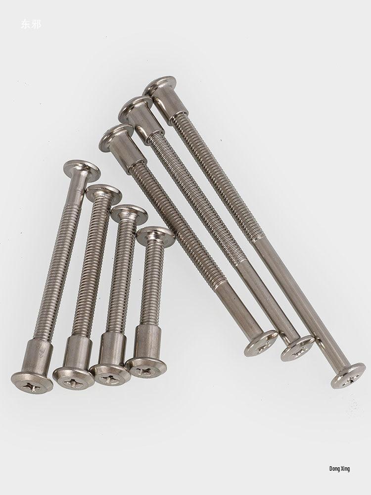 M6/M8 Double-Head Phillips Flat Lock Nut Combination Screw Joint