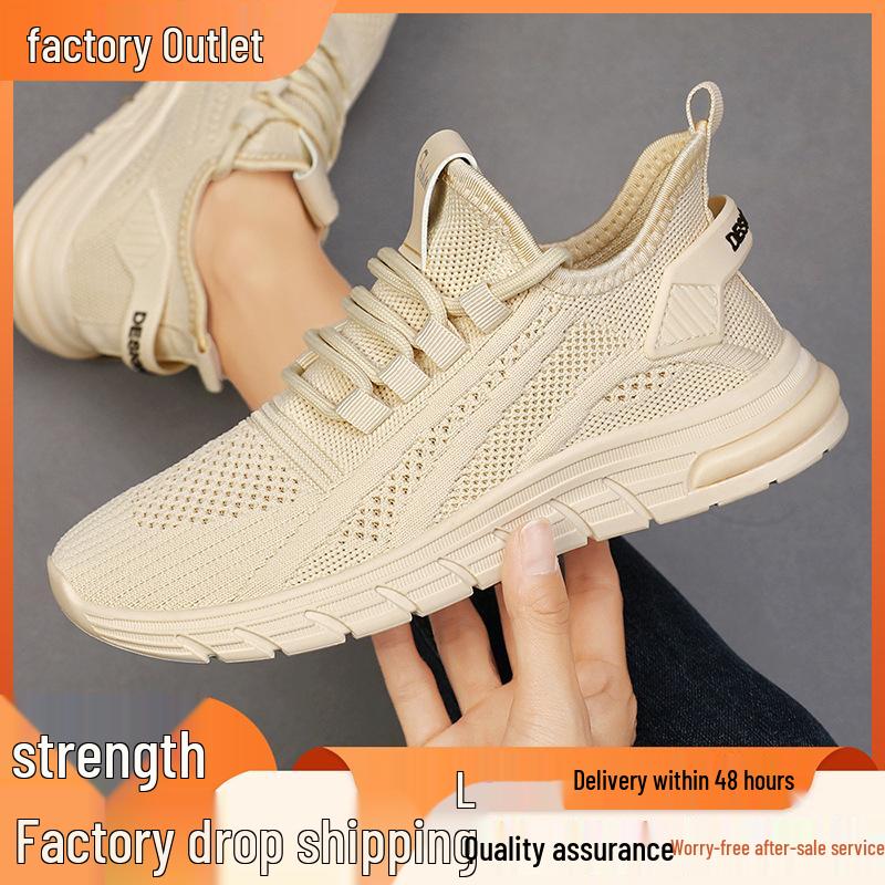 Women's 2025 Summer Casual Breathable Running Sneakers with Air Cushion