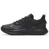 New The City Cushioning Anti Slip And Wear Resistant Low Top Casual Shoes Women's Black 122338812-5
