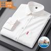Men's Long-sleeved Corduroy Shirt for Casual Autumn and Winter, Versatile and Comfortable On the Streets, Solid Color and Simple
