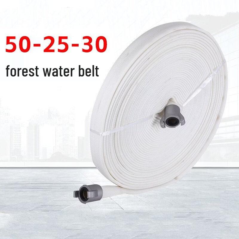 Brangdy Double-Layer Polyurethane Water Hose