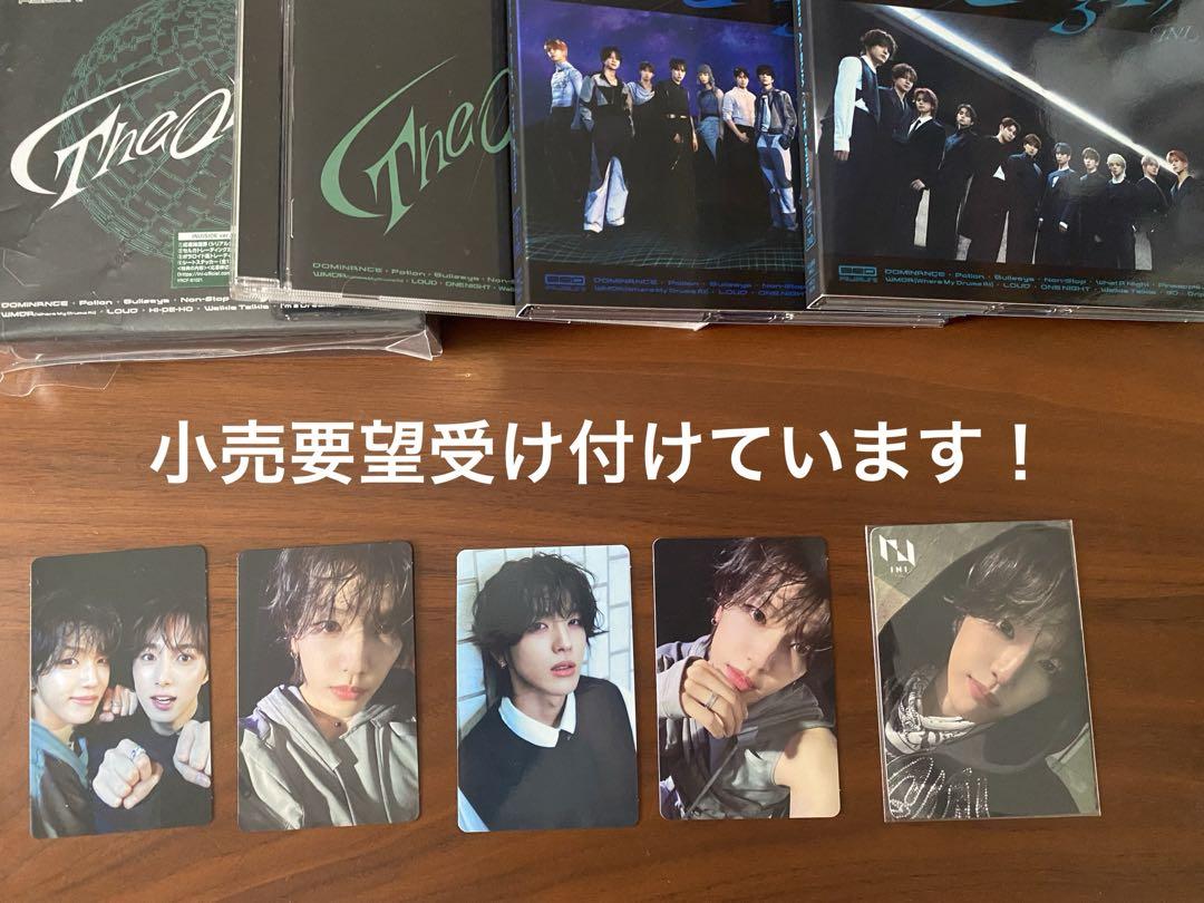 

[USED] Takatsuka Taimu INI THE ORIGIN 4 types No lottery ticket