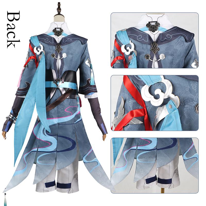 Collapse Star Dome Railway Spiel Cos Yanqing Cosplay Herren Miha Spiel Comics COS