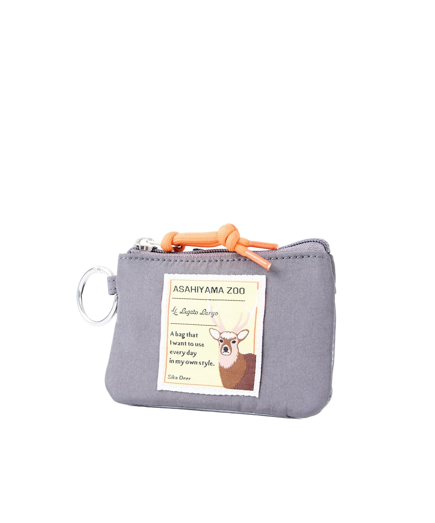 Multi Key Case Asahiyama Zoo Support Product GY [Legato Largo] - LAI-V0006