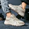 New Couple Dad Shoes, Plus‑Size Lightweight Breathable Sports Casual Sneakers, Non‑Slip Wear‑Resistant Versatile Running Shoes