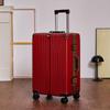 Aluminum Frame Spinner Luggage