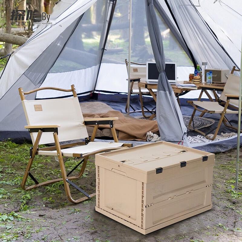 Explorer 60L Outdoor Camping Storage Box