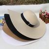 Sunshade Sunscreen White Big Eave Hat Beach Hat Direct Supply Ins Wind Tide Brand Sunscreen Breathable Versatile