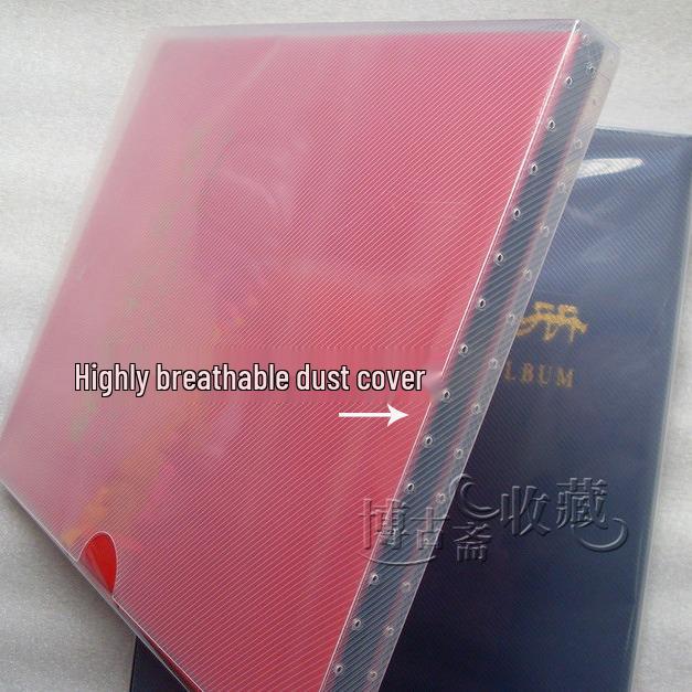 PCCB Five Elements Stamp & Postcard Collection Album