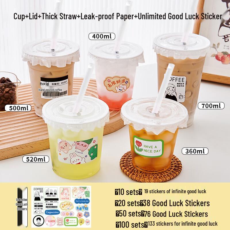 

Jiemengzhe 500ml Leak-Proof Plastic Beverage Cup