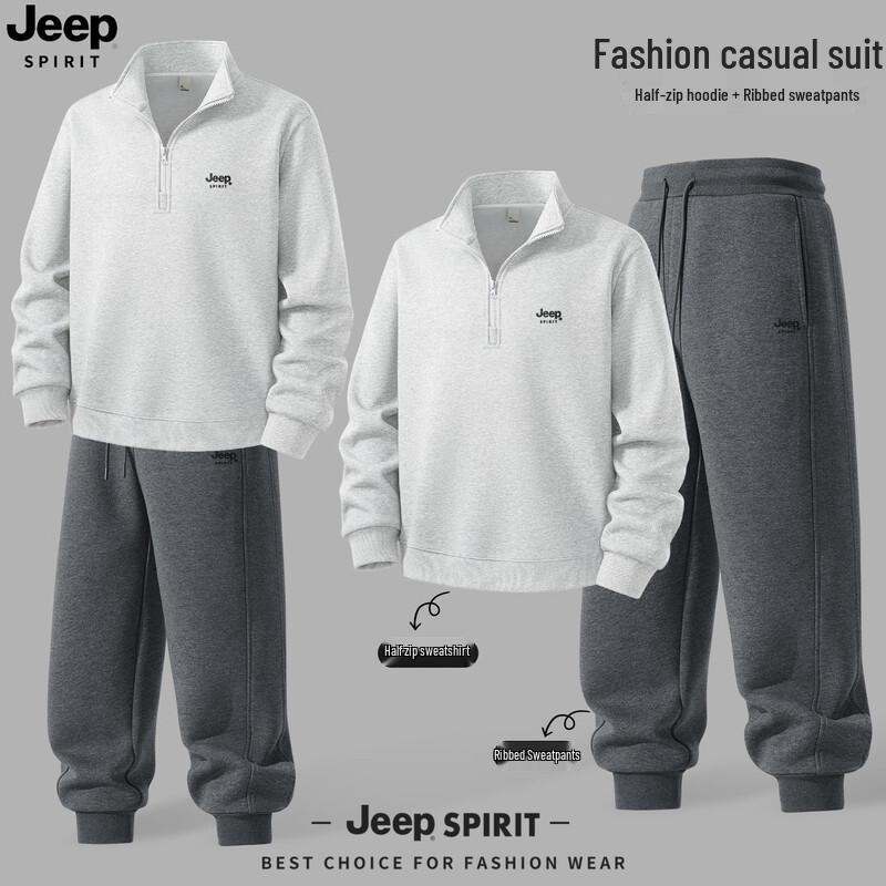 

Мужской комплект: Толстовка с молнией до середины и спортивные штаны JEEP SPIRIT XL