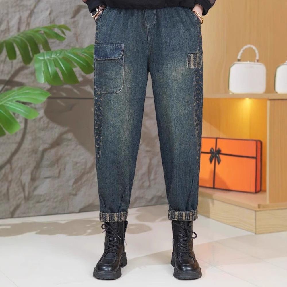Spring/Summer Thin Fashion High Waist Large Loose Jeans for Women Elastic Waist Versatile Haren Pants