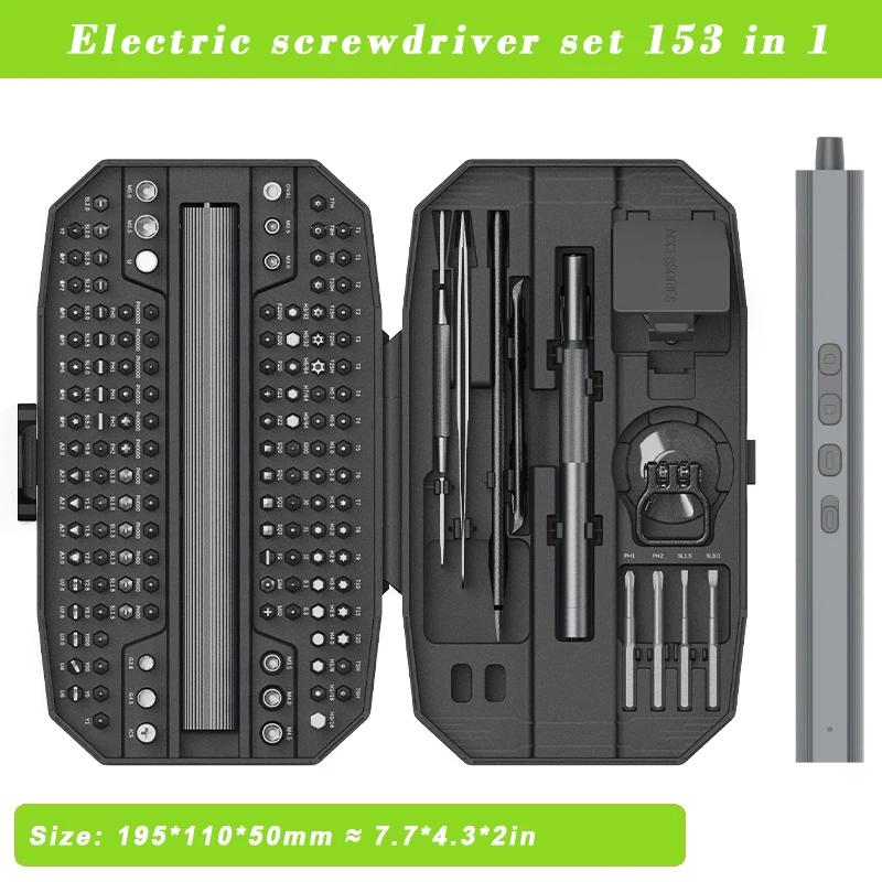

Набор прецизионных электрических отверток 153 в 1 с 136 магнитными битами для отверток, электрические инструменты для ремонта iPhone, ПК, игровой консоли