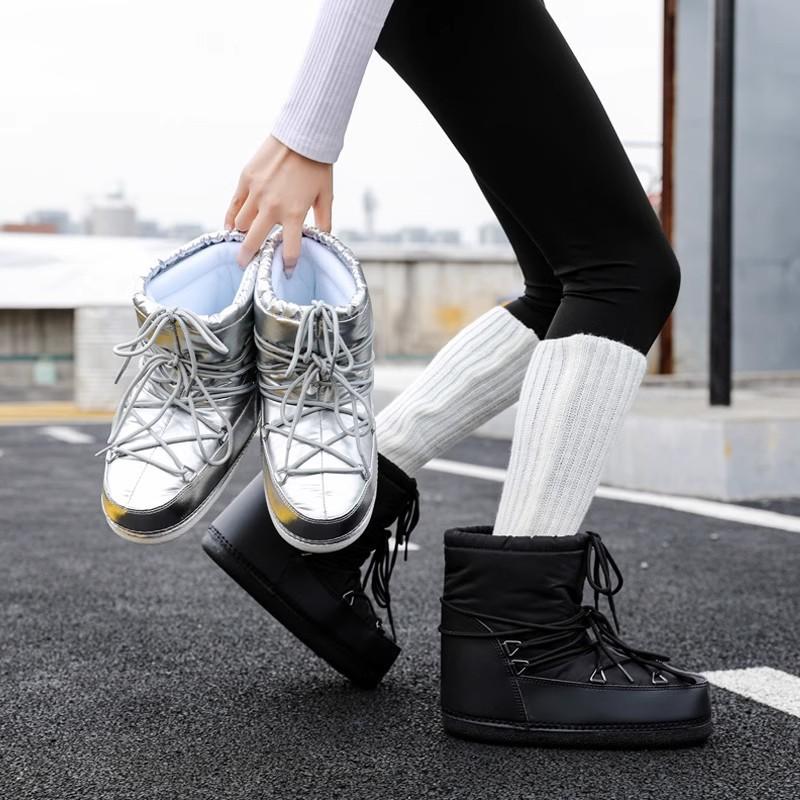 TP-Y026 Waterproof Non-Slip Space Boots - 2025 Short Tube, Thickened Warm Snow Boots