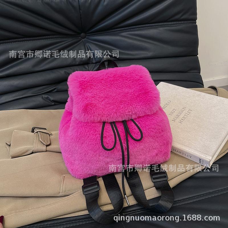 Plush backpack imitation rabbit fur backpack student girl large capacity drawstring leopard print solid color versatile