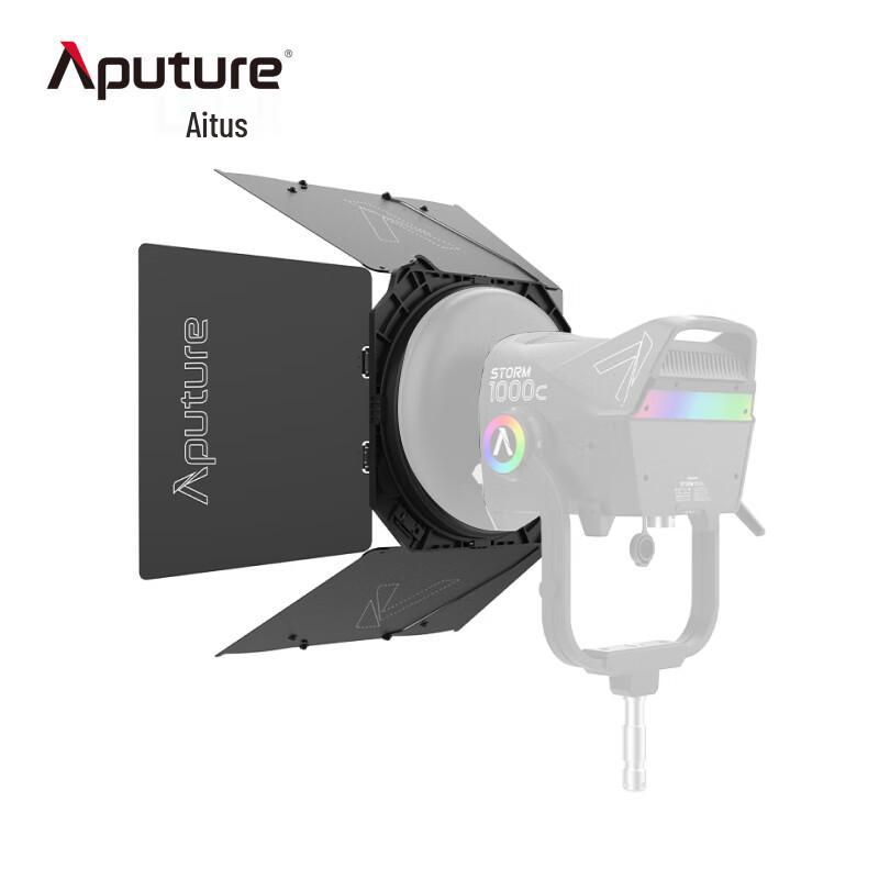 Aputure CF12 8-Leaf Barndoors for Bowens Mount