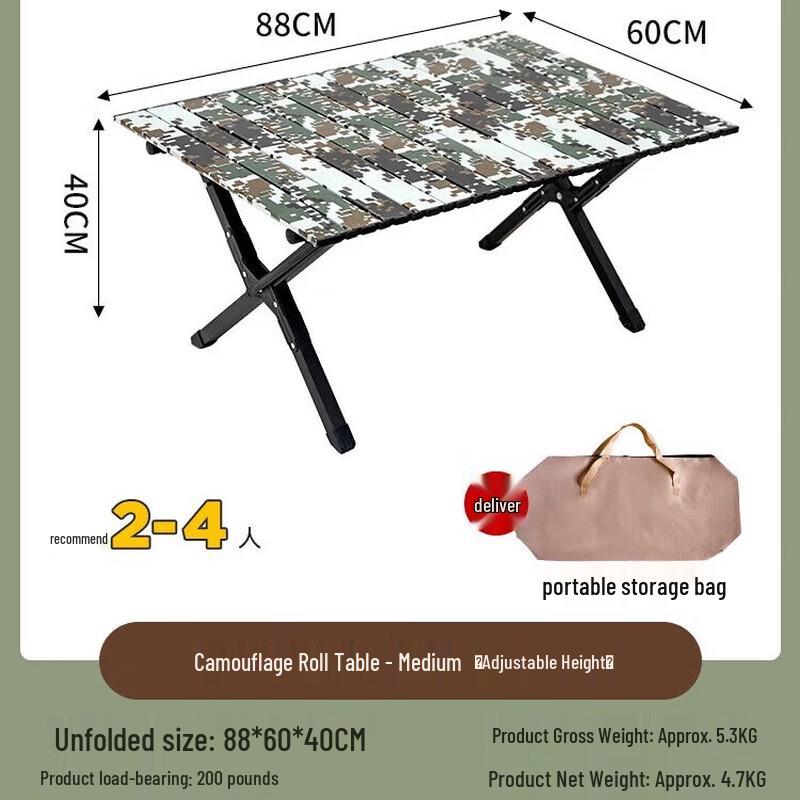 Portable Outdoor Camping Roll-Up Table