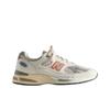 New Balance Kith X Madison Square Garden X New Balance 991v2 Made In England 'New York Knicks' Sneakers U991KT2