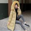 Winter Korean Women's Long Sections of Cotton Clothing Large Size Slim Knee-high Thickened Ladies Cotton Jacket