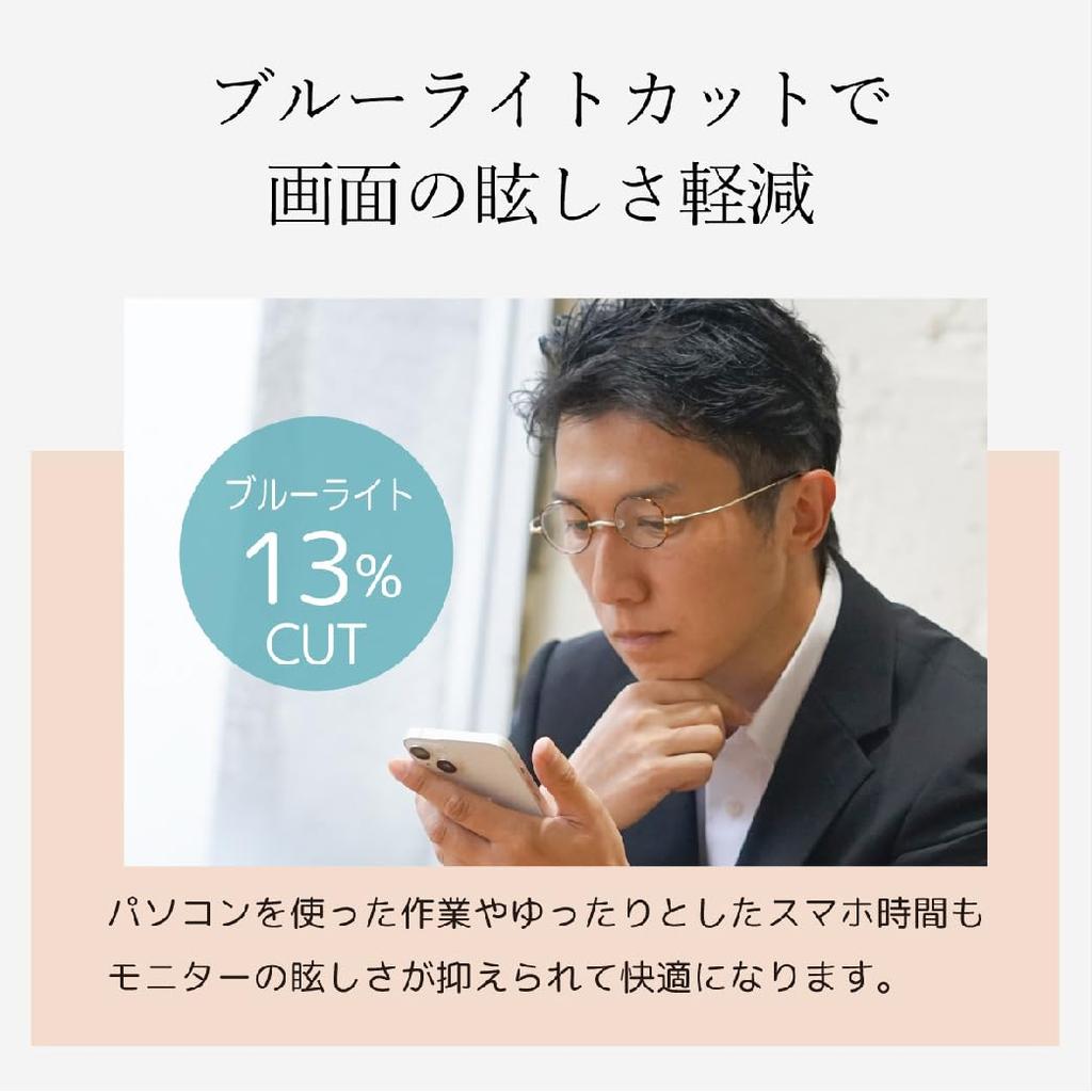 [SHIORI] Shiori Reading Glasses for Women, Stylish, Thin, Round, Sabae Design, Blue Light Cut, UV Cut, with Case, Brown Demi SI-12-2 +2.00