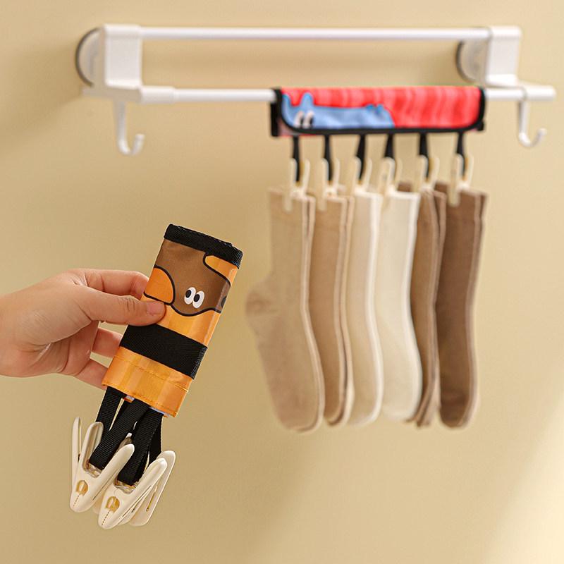 Portable Cartoon Fabric Clothes Hanger & Drying Rack for Travel - Holds Underwear, Panties, Socks with Clips