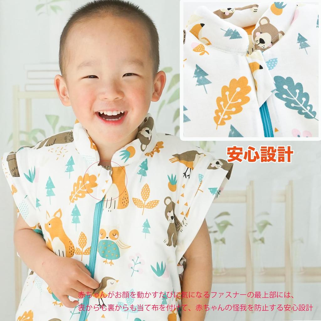 [MOMSMENU] Baby Winter Sleeper, 100% Cotton, Soft and Cute, Prevents Colds While Sleeping, Thick, Long Sleeves, Removable Sleeves, Ages 2-4