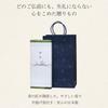 Sympathy Incense Gift [Karin Togetsu, 2 Types, Sandalwood, with Outer Wrapping, Condolence Message, Carry Bag, Candle] Low Smoke, Gift Incense,