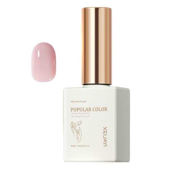 

Yousheng Rich Color Gel Nail Polish Lacquer Quick Drying Soak Off UV Lamp Curing Gel Nail Varnish Long Lasting Manicure Polish for Nail Extension DIY A