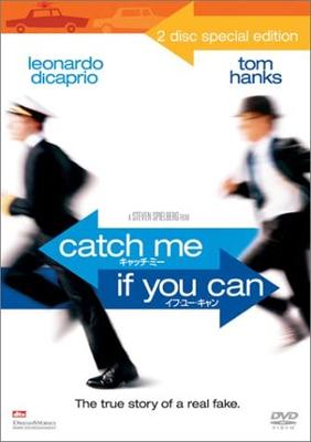 DVD WESTERN FILME - Catch Me If You Can UWSD36267 2003 Japan Filme & DVD Gebraucht